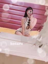 Hotaru's selfie