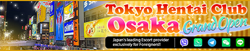 Tokyo Hentai Club Osaka