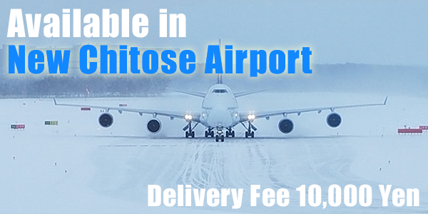 Available in New Chitose Airport