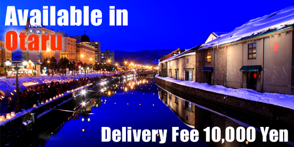 Available in Otaru